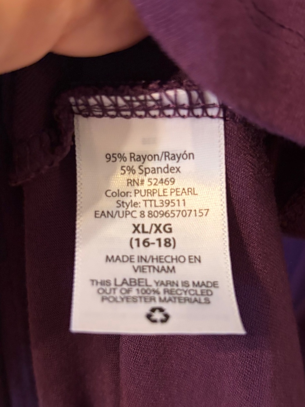 Time and Tru Sleeveless Swing Tank Dress in Deep Plum, Size XL π - Picture 5 of 8